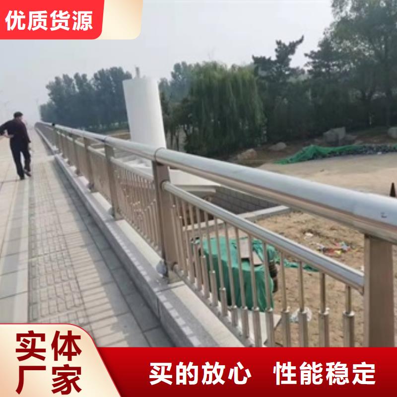 买防撞护栏必看-规格全