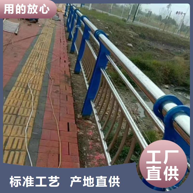 Q235钢板防撞护栏 源头工厂
