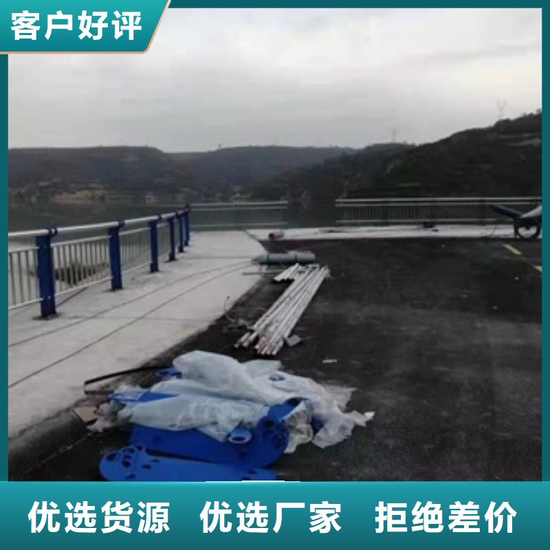 桥梁不锈钢防撞护栏畅销全省