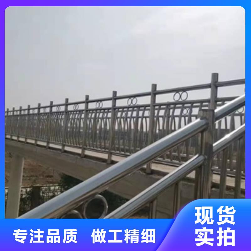 不锈钢复合管找宏达友源金属制品有限公司
