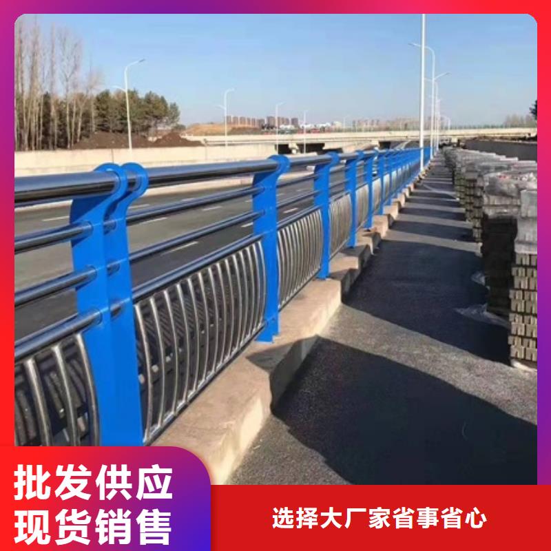 性价比高的防撞护栏公司经销商