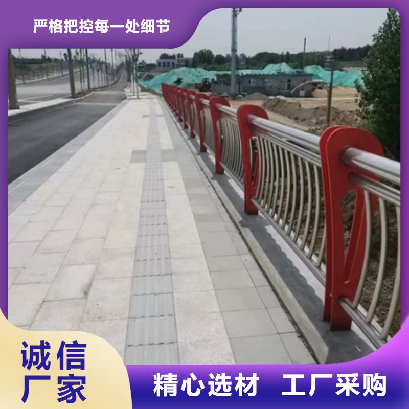 立交桥防撞护栏、立交桥防撞护栏厂家现货