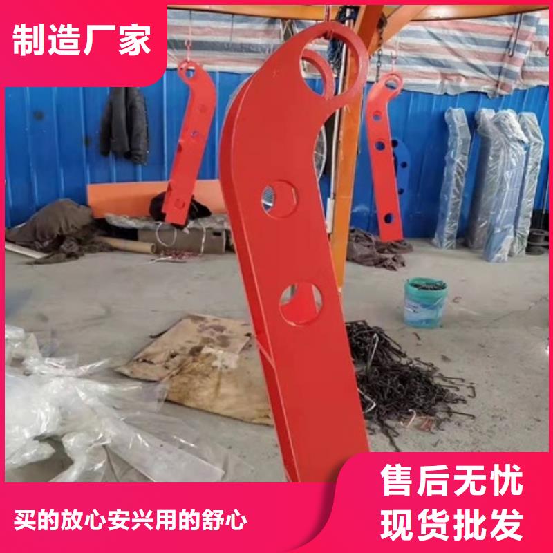 价格低的景观灯光防撞栏杆厂家