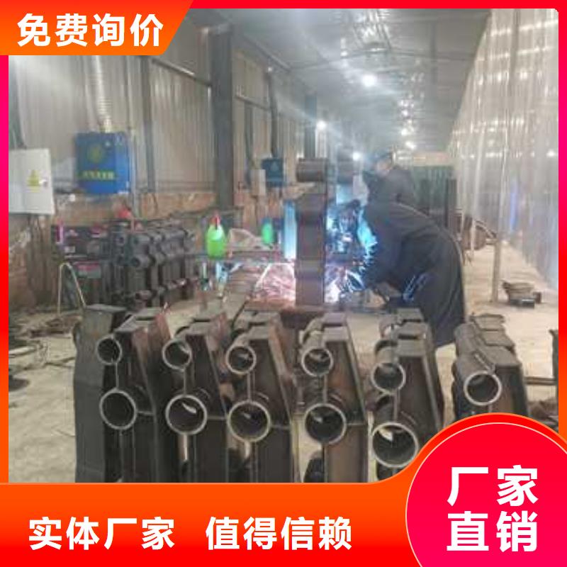 不锈钢防撞护栏用途