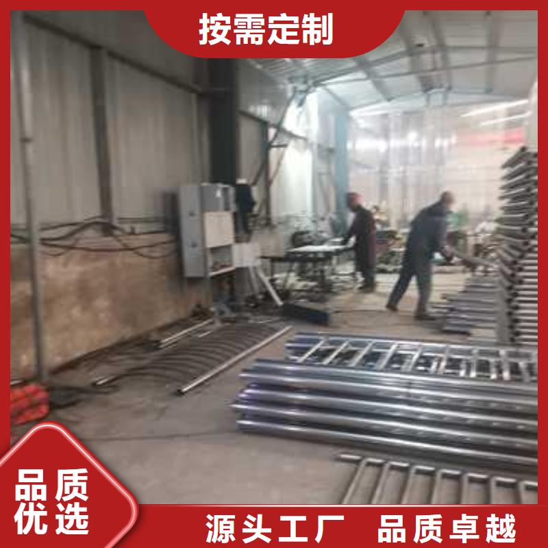 不锈钢防撞护栏-不锈钢防撞护栏性价比高