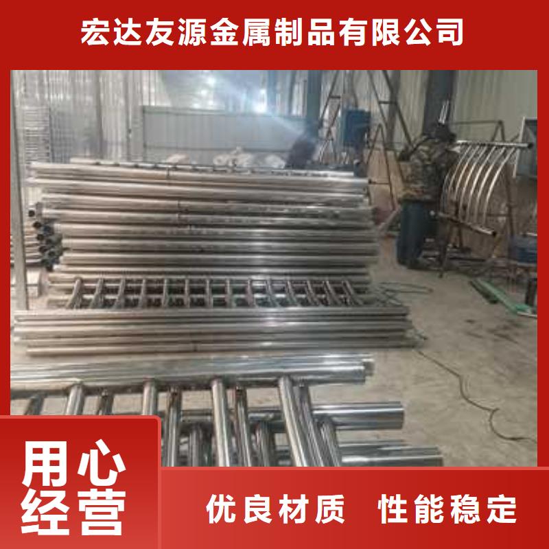 防撞护栏桥梁景观护栏实力厂商