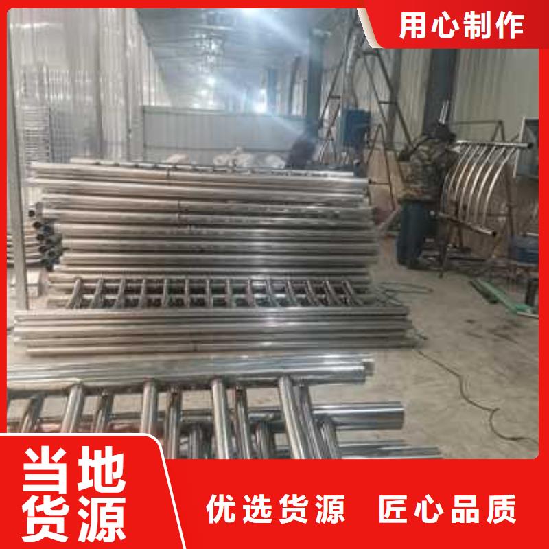 灯光护栏桥梁护栏-品质保障