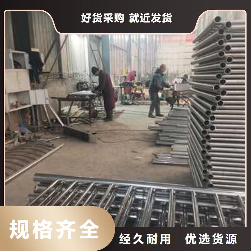 河道景观隔离护栏 _河道景观隔离护栏 有限公司