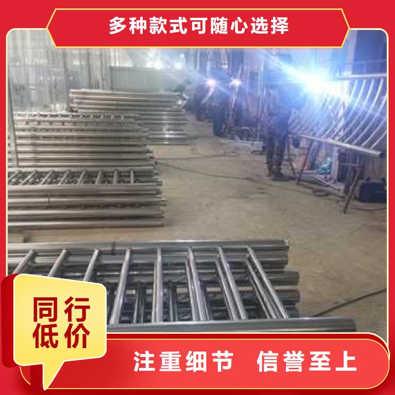 采购不锈钢桥梁护栏-现货充足有保障