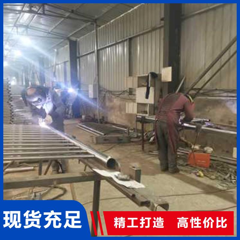 优质不锈钢护栏生产厂家