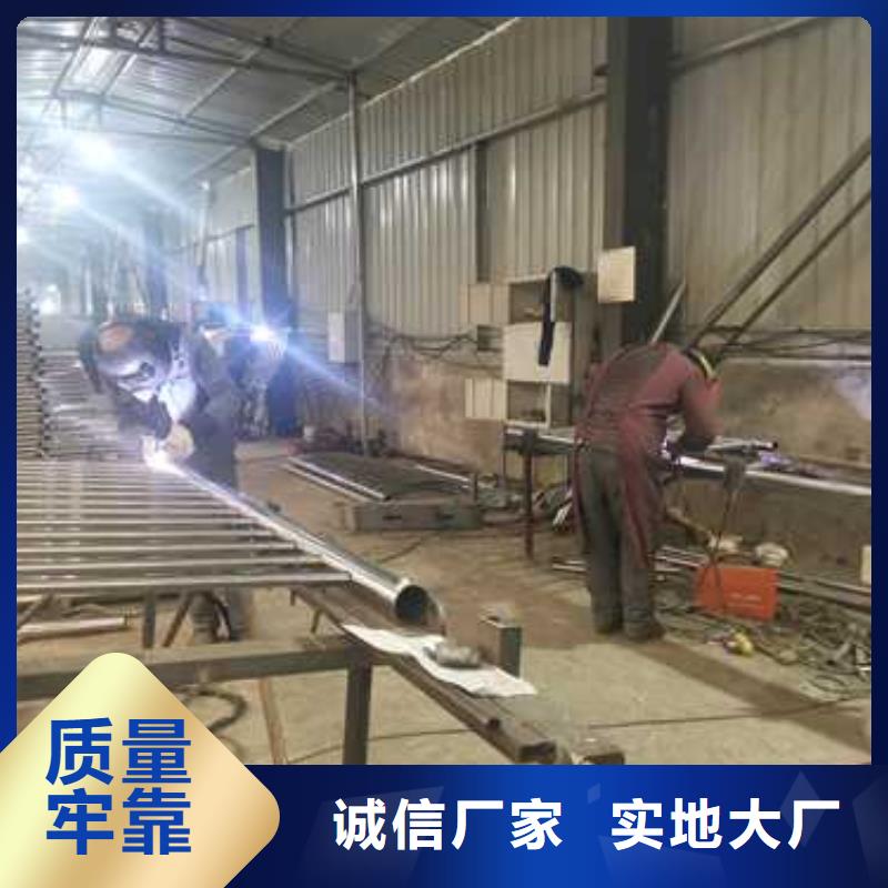 有现货的不锈钢护栏生产厂家