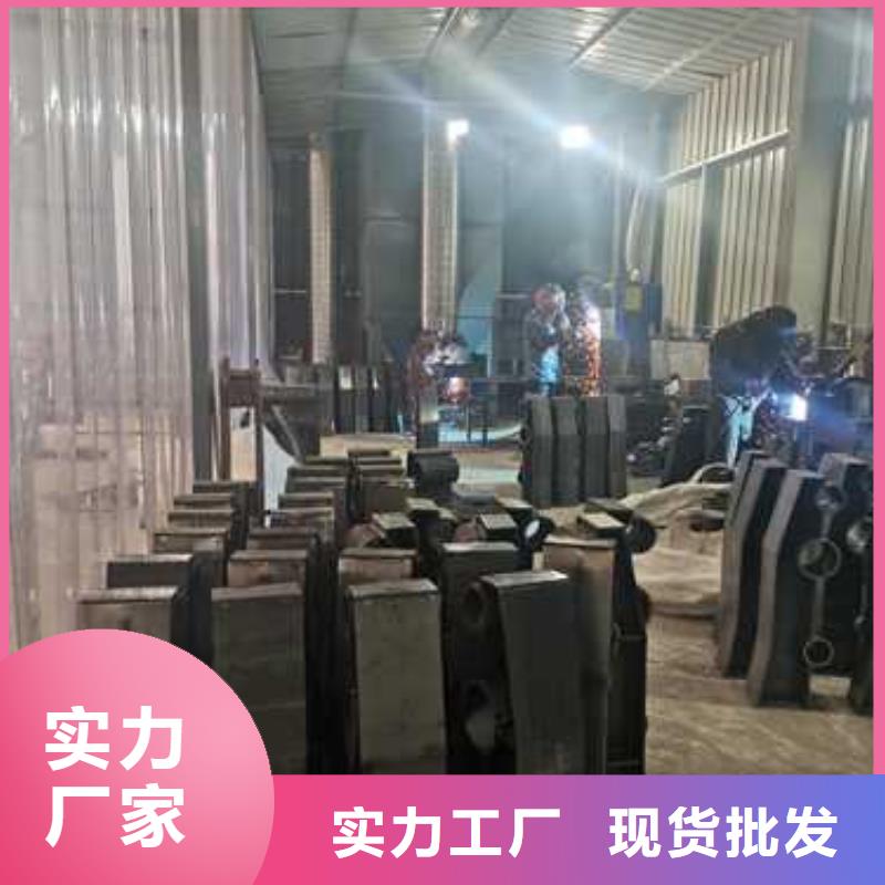 碳素钢复合管护栏-碳素钢复合管护栏质量可靠
