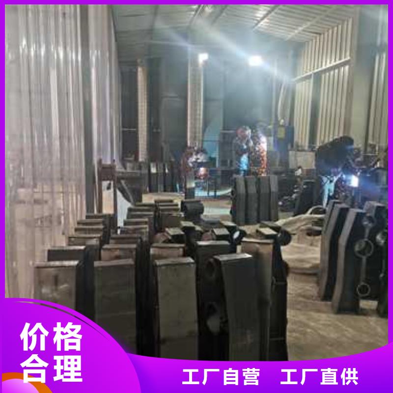 河道栏杆 厂家-欢迎新老客户来电咨询