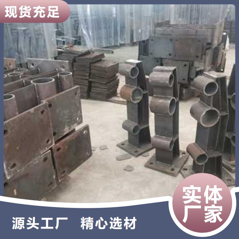 防撞护栏不锈钢复合管严格把控每一处细节