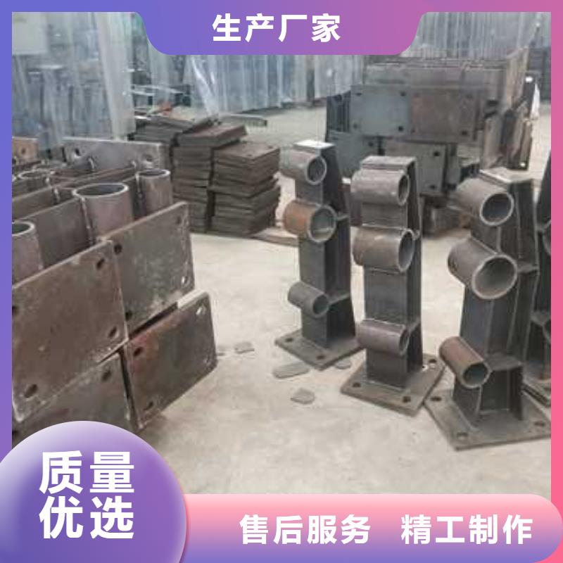 不锈钢碳素钢桥梁护栏品牌:宏达友源金属制品有限公司
