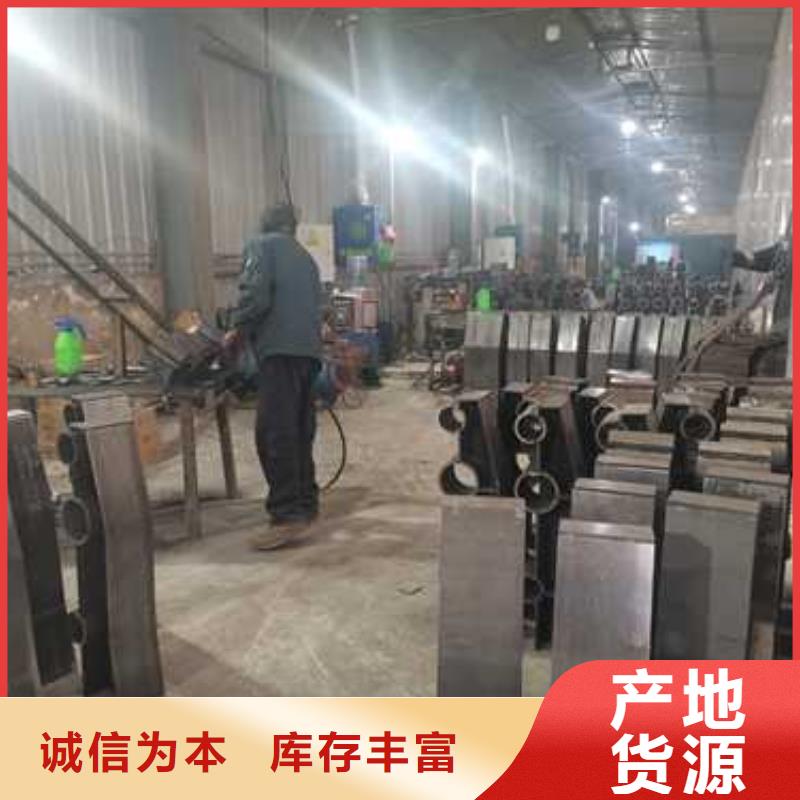 防撞护栏厂家直供 防撞护栏价格