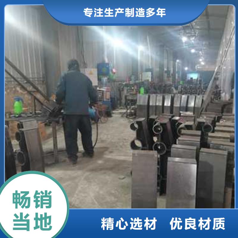 不锈钢复合管防撞护栏生产商_宏达友源金属制品有限公司