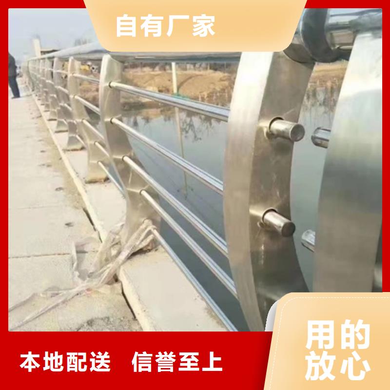 采购灯光防撞护栏必看-欢迎选购