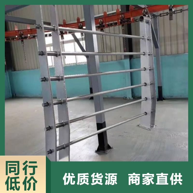 2025现货供应##不锈钢围栏护栏		##型号齐全