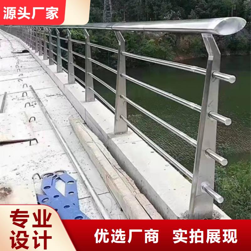 批发立交桥加厚防撞护栏的经销商
