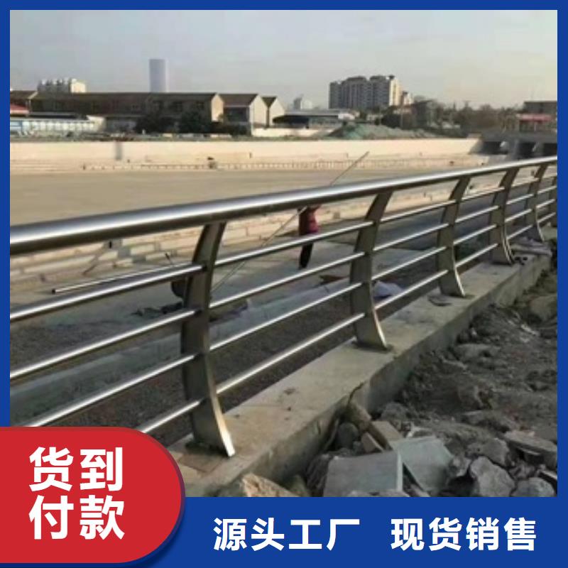 喷塑防撞护栏厂