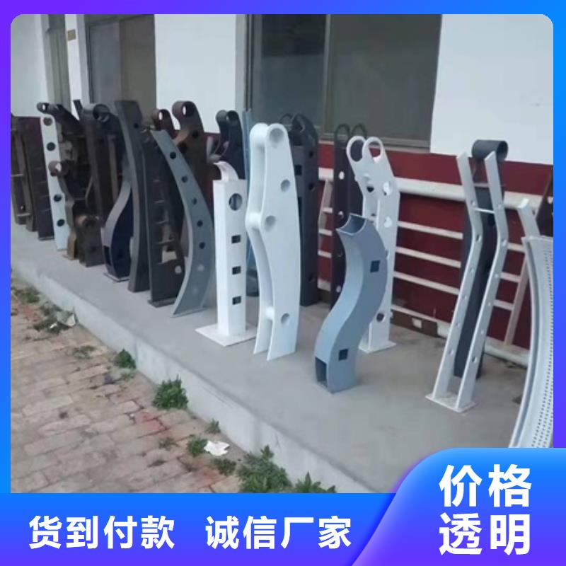 防撞护栏不锈钢复合管严格把控每一处细节