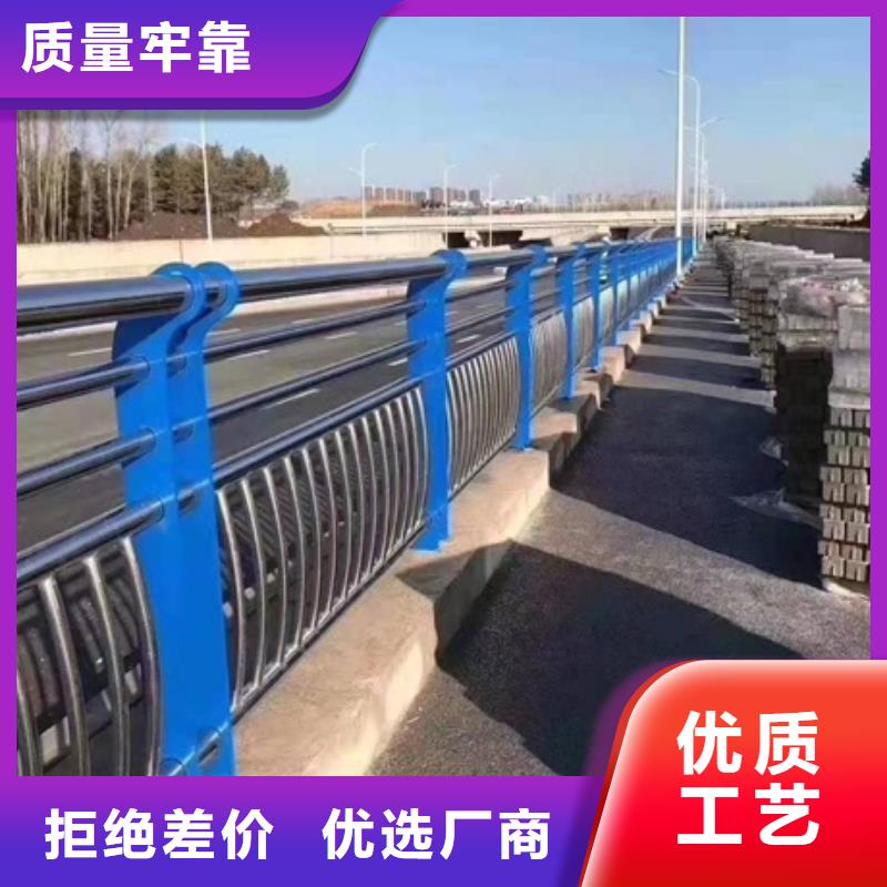 立交桥防撞护栏、立交桥防撞护栏厂家现货