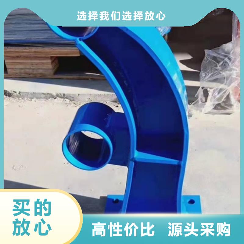 不锈钢碳素钢桥梁护栏品牌:宏达友源金属制品有限公司