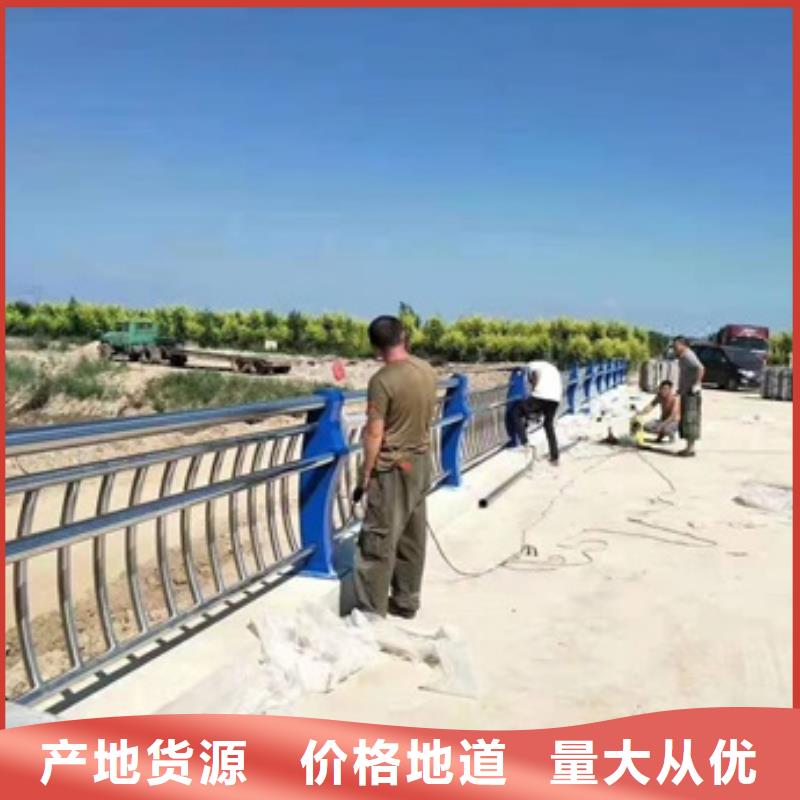 桥梁护栏 厂家直销