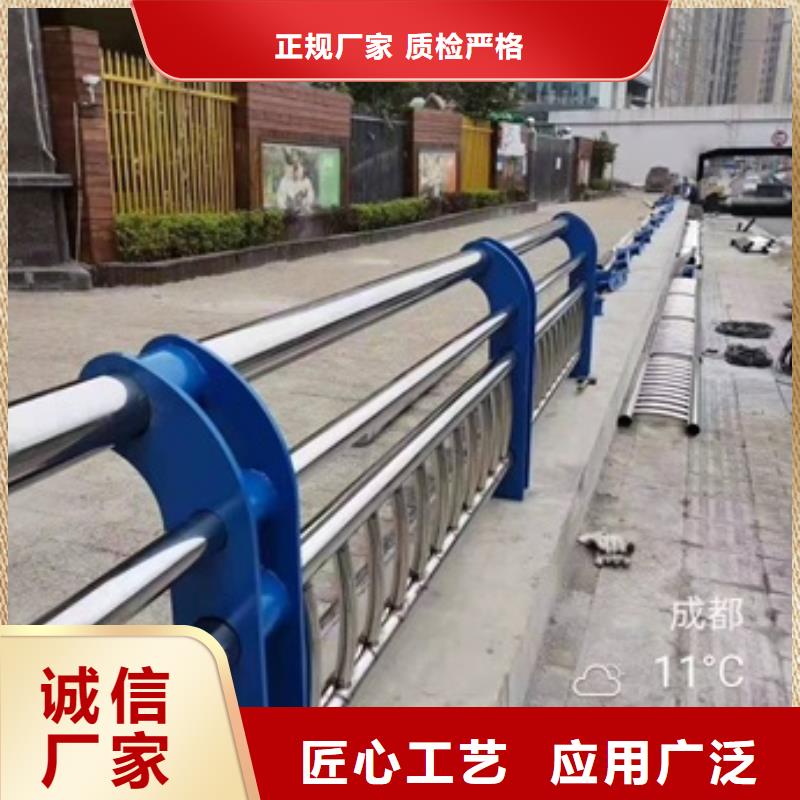 灯光护栏桥梁护栏-品质保障