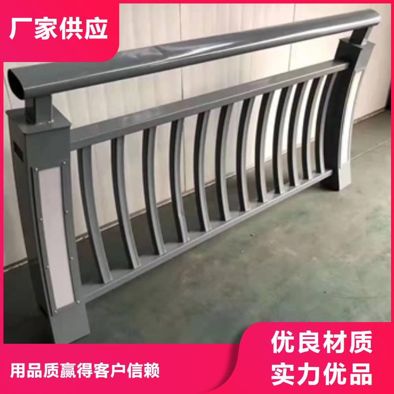 常年供应河堤桥梁护栏-放心