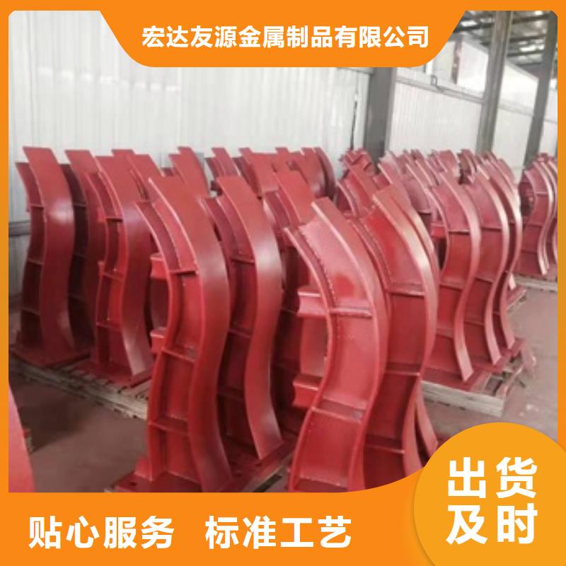 不锈钢护栏厂家视频-三亚市不锈钢护栏厂家-【同城】可服务区域海口