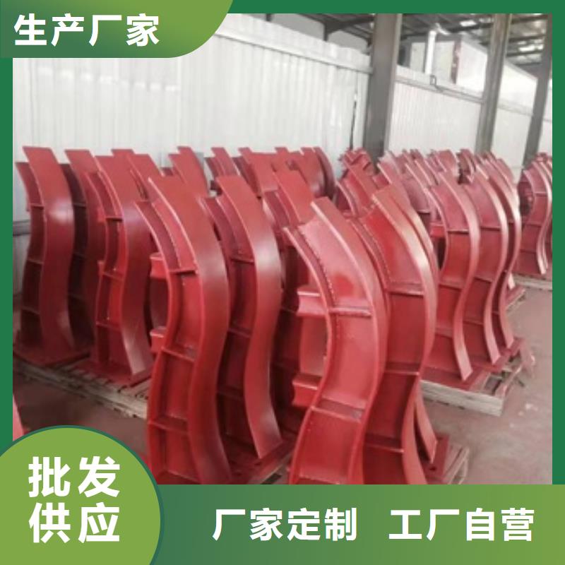 实力雄厚的碳素钢复合管护栏生产厂家