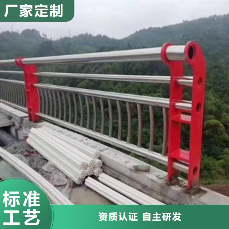 实力雄厚的碳素钢复合管护栏生产厂家