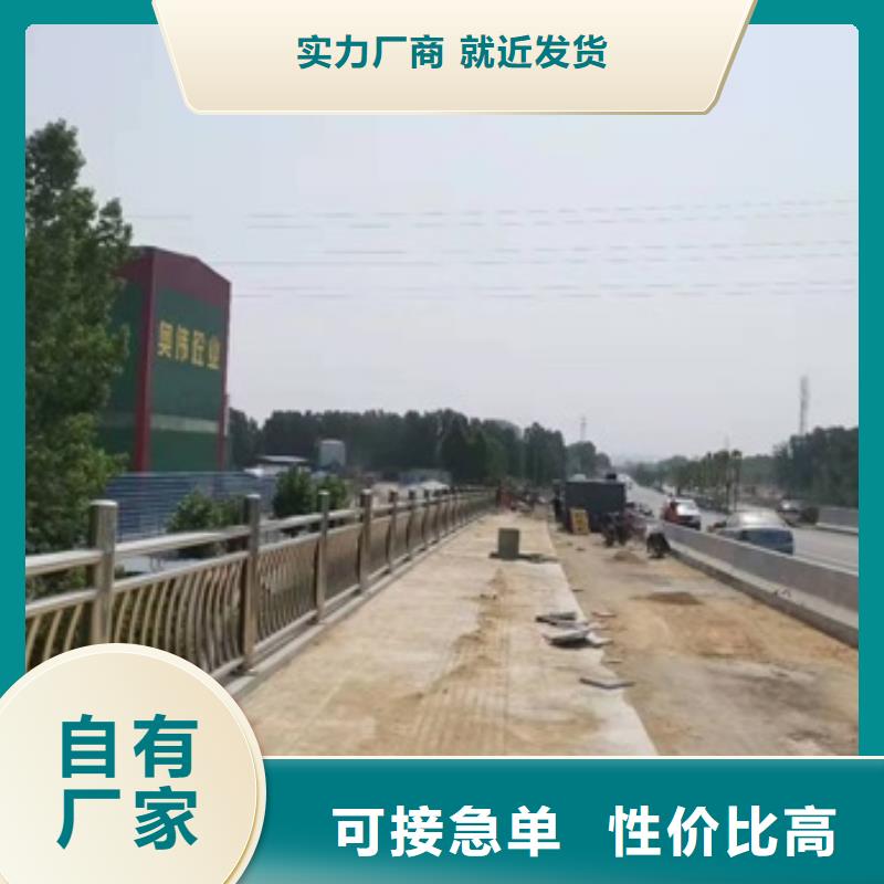 钢结构防撞护栏质量可靠