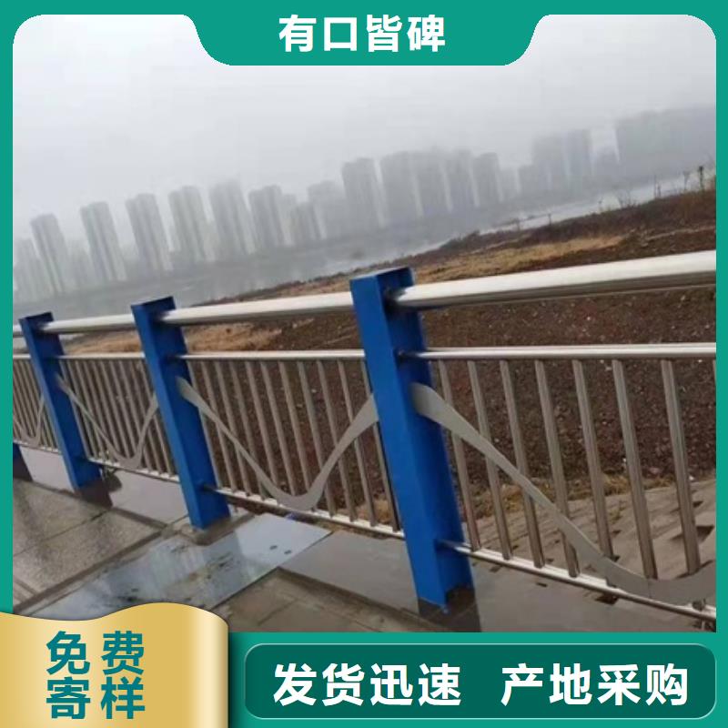 防撞护栏镀锌静电喷塑护栏管厂家购买的是放心