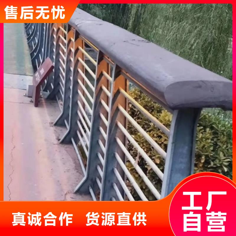 304不锈钢复合管护栏供不应求
