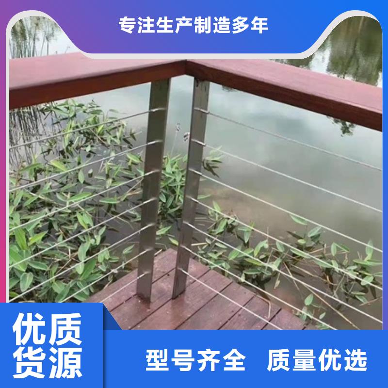 常年供应桥梁人行道护栏-省心