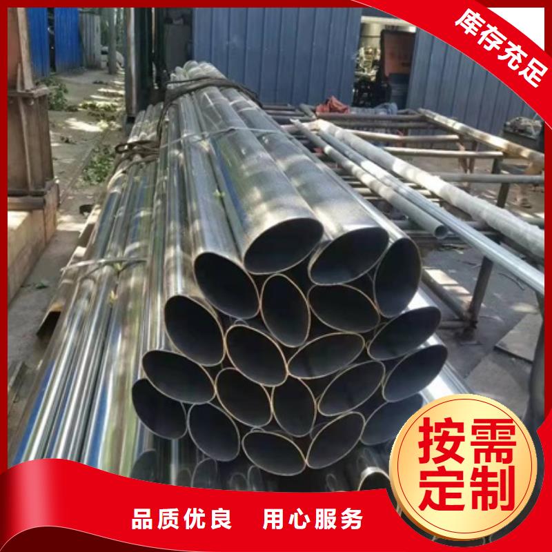 防撞护栏厂家视频-防撞护栏厂家_浙江省宁波市市场覆盖象山|余姚|衢州|嘉兴|舟山|绍兴等