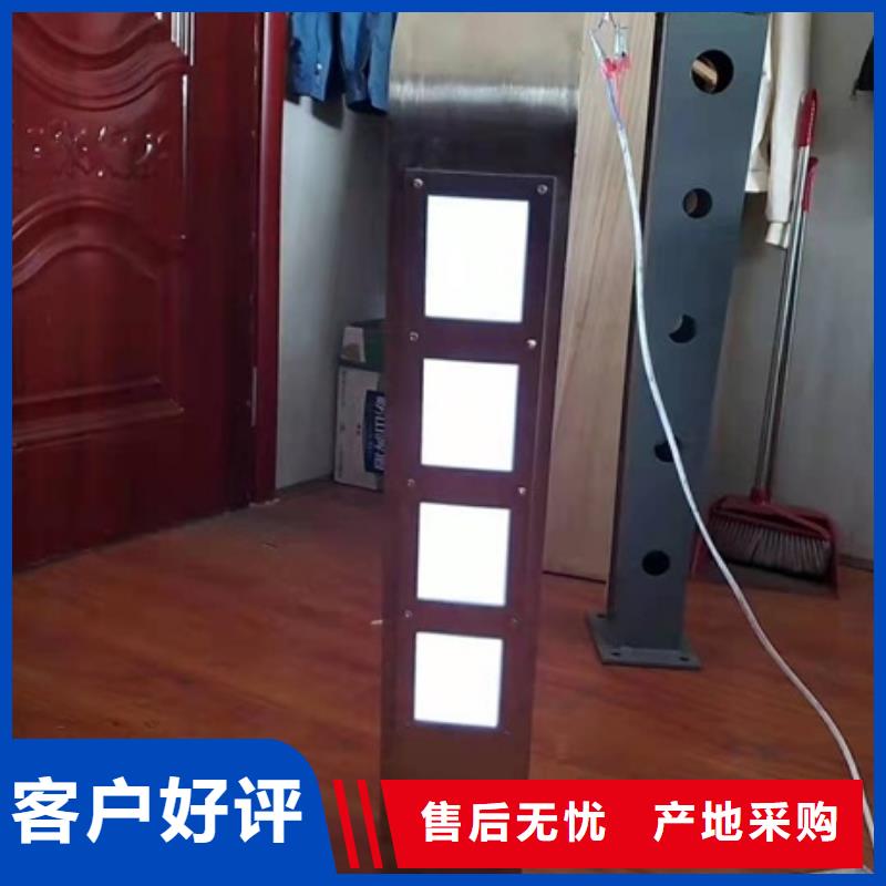 防撞钢护栏厂家-找宏达友源金属制品有限公司