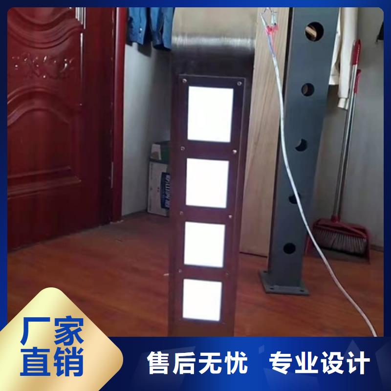 防撞钢护栏、防撞钢护栏厂家直销-欢迎新老客户来电咨询