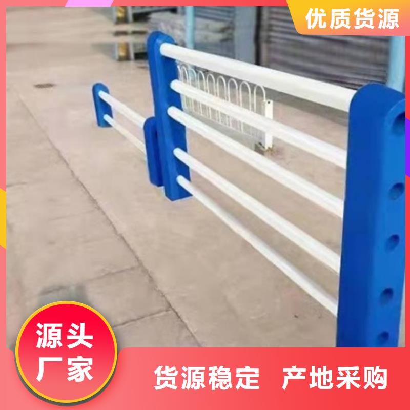 供应防撞护栏厂家百家号 防撞护栏厂家百家号批发