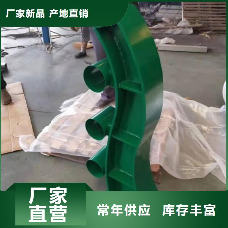 防撞护栏_桥梁防撞栏杆厂家让利客户