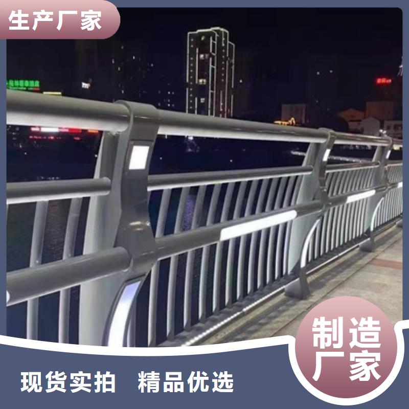 不锈钢复合管护栏质量好_服务好