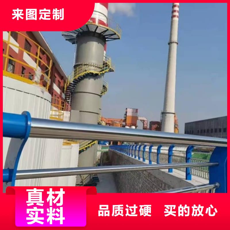 防撞护栏桥梁景观护栏实力厂商