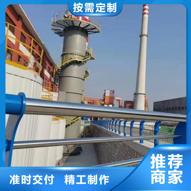 护栏栏杆		厂家新报价