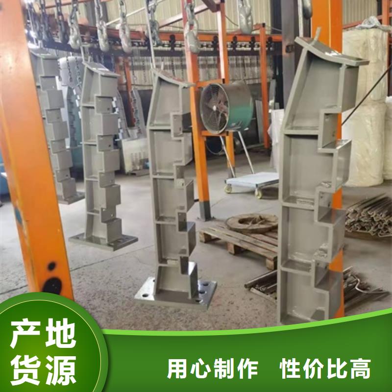 隔离防护栏杆,隔离防护栏杆生产品牌