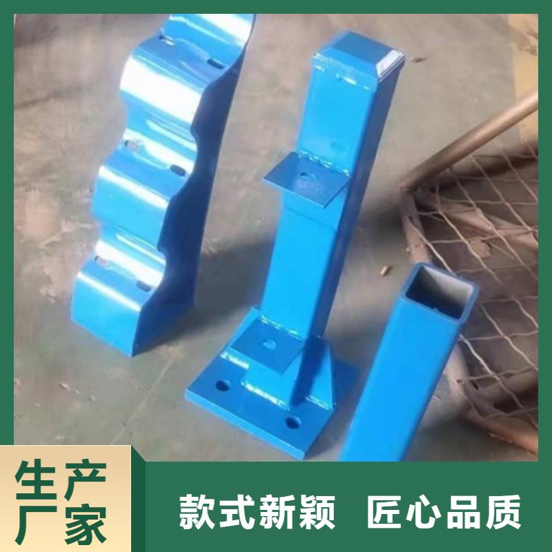 景观护栏-按需定制