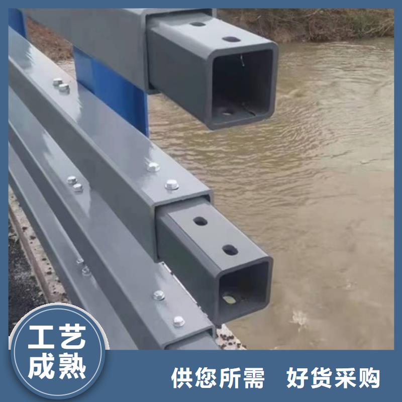 防撞护栏景观灯光护栏厂家工厂批发