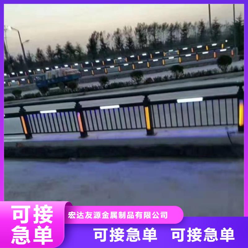 防撞护栏镀锌静电喷塑护栏管厂家购买的是放心